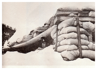 2 R IRISH guard at RAF Troodos on Mount Olympus, Cyprus 1975.
