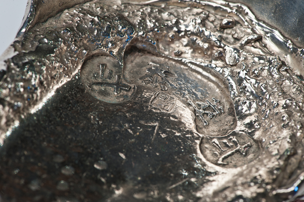 Detail of Silver Chinese show, circa 1912
